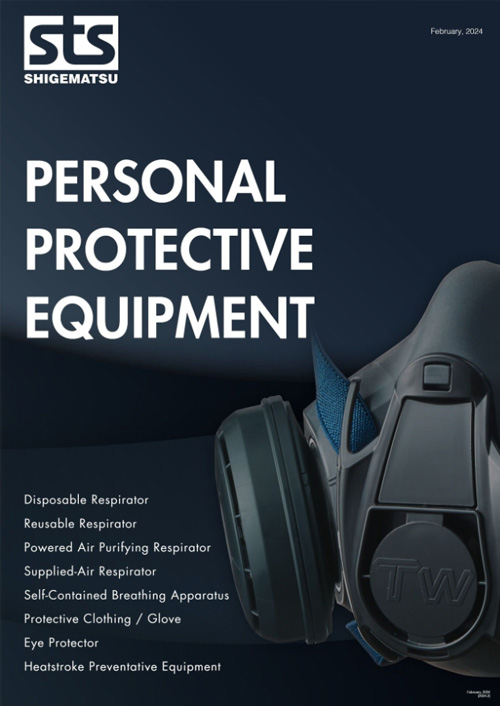 PERSONAL PROTECTIVE EQUIPMENT