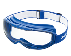 保護めがね LX-91/LX-92の商品写真（青色）