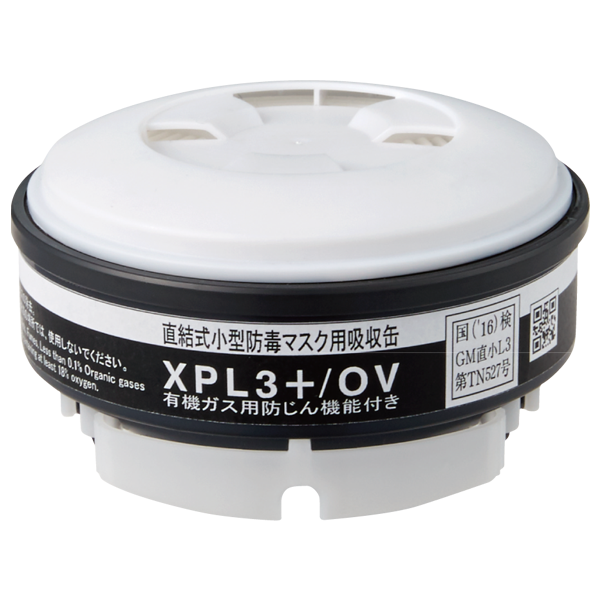 XPL3+/OV