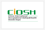 Come and visit us at CiOSH 2018, Hall E2/BC28