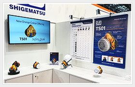 A+A 2023 Booth Photo 1