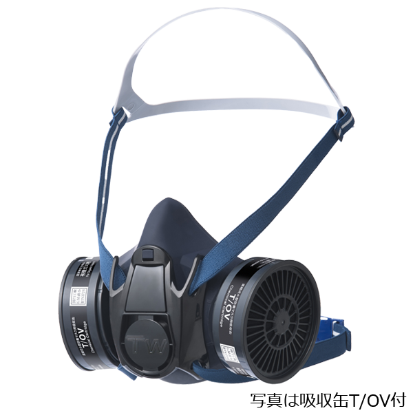 TW02S