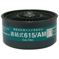 615/AM